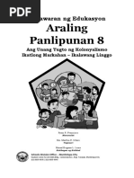 Asynchronous Class in Filipino | PDF