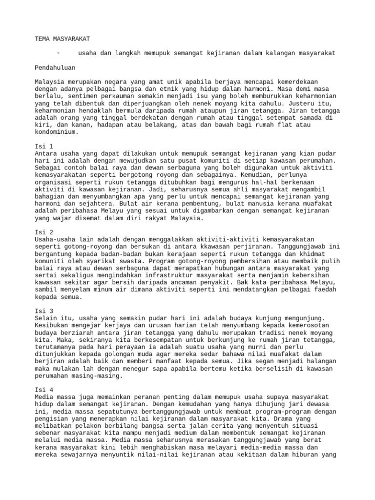Sample Text Pdf