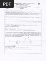 MF21 | PDF