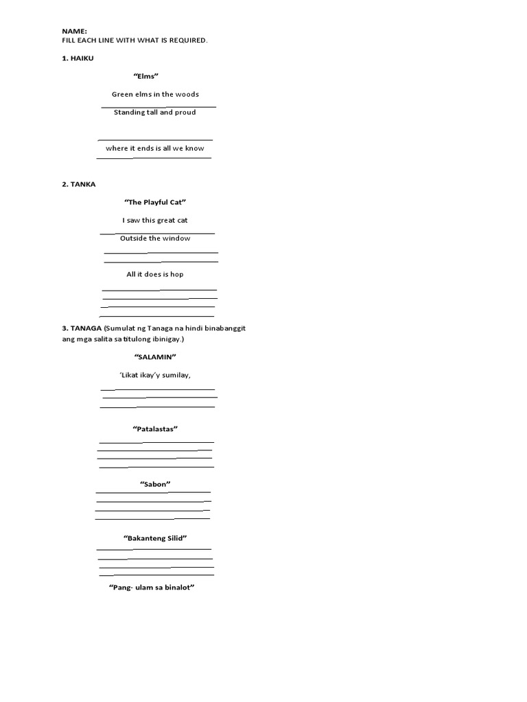 Non Fiction Worksheet PDF