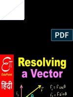 Resolving Vector Powerpoint Cape