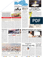 AP Prajasakthi 21-11-2022