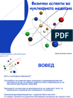 1.Физички Аспекти - Нуклеарна Медицина (7 Files Merged)