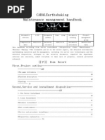 Download Cabal Server Guide by Fatal by Ingerul Cpx SN60932695 doc pdf