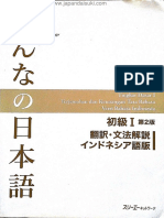 Minna No Nihongo Shokyuu 1 Second Edition Terjemahan Dan Keterangan (1) Compressed