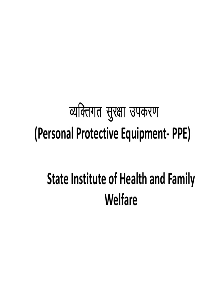 PPE Hindi PDF