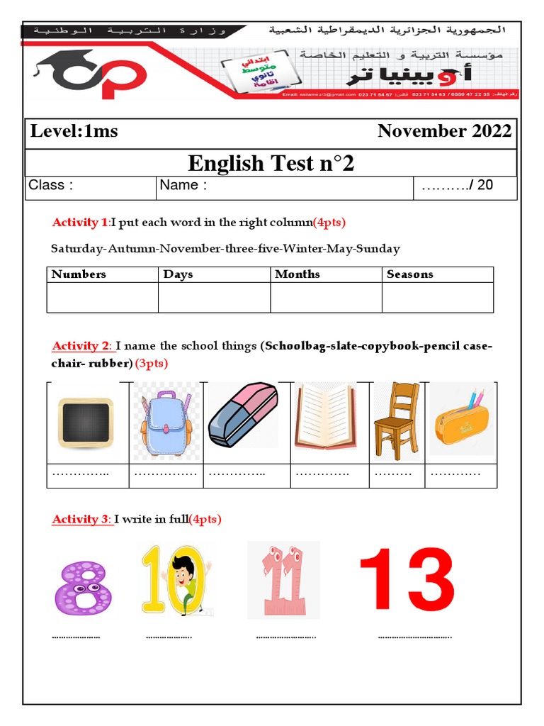 Dzexams 1am Anglais 518484 PDF