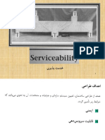 Lecture 01 p1 Conc2 Serviceability CR 4011