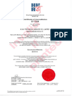 K&N 225-Cert