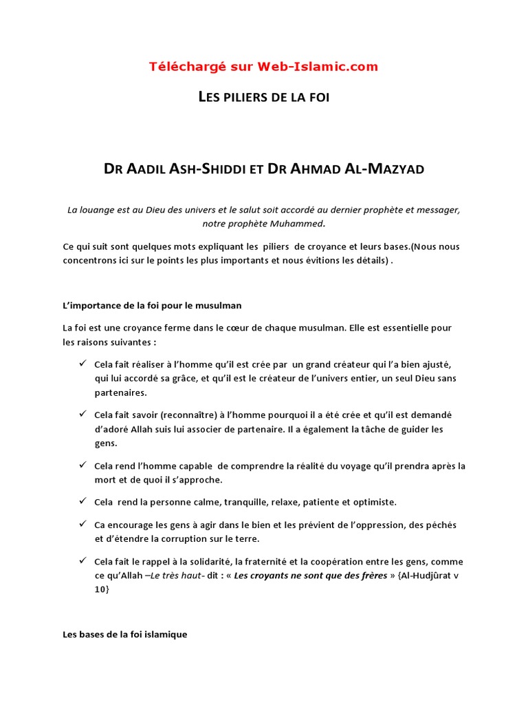 Les Piliers de La Foi | PDF | Allah | Coran
