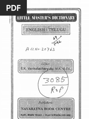 Littlemasterseng 0991 Mbp Pdf Nature