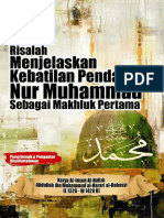 Risalah Membantah Pendapat Nur Muhammad Sebagai Makhluk Pertama Dr. H. Kholilurrohman MA