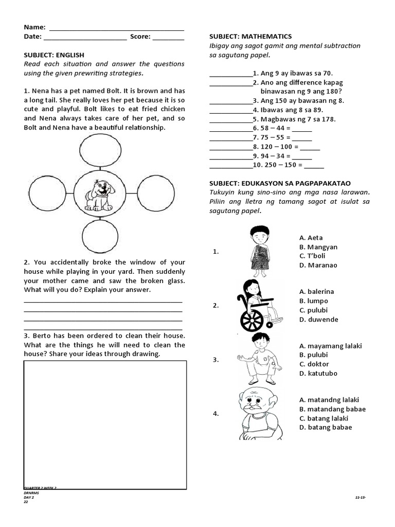 Name: - Date: - Score: - Subject: English Subject: Mathematics | PDF