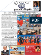 Myanmar Gazette - Nov 2022