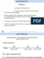 Stock Valuation