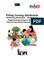 Piling Larang Akademik - Modyul 14 - Pagsasaalang Alang Sa Etika NG Binubuong Sulatin