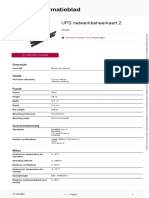 UPS Network Management Cards - AP9630