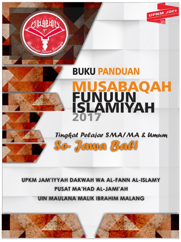 Musabaqah Funuun Islamiyah 2017 UIN Malang | PDF