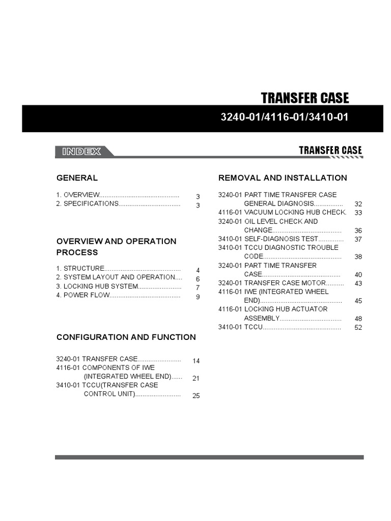7.transfer Case PDF