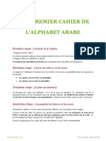 Initiation de Lalphabet 28 Lettres Et Tableaux