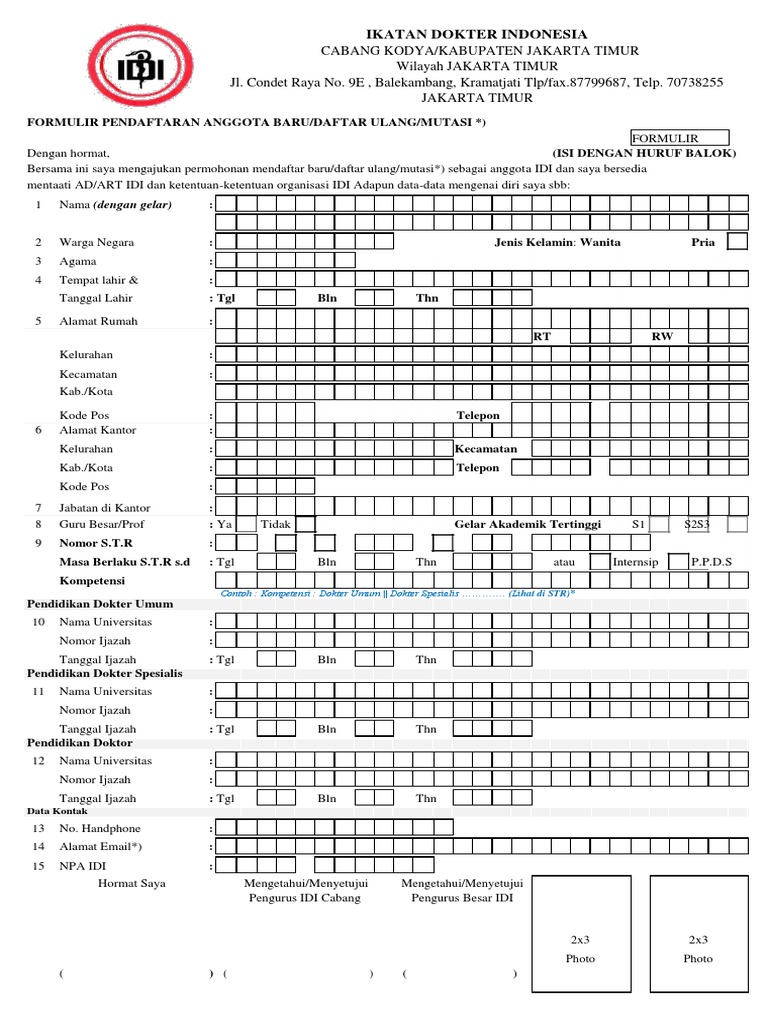 New Form KTA-dikonversi-1 | PDF