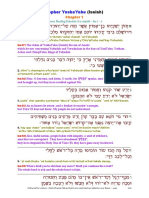 12 The Scriptures. Old Testament. Hebrew-Greek-English Color Coded ...