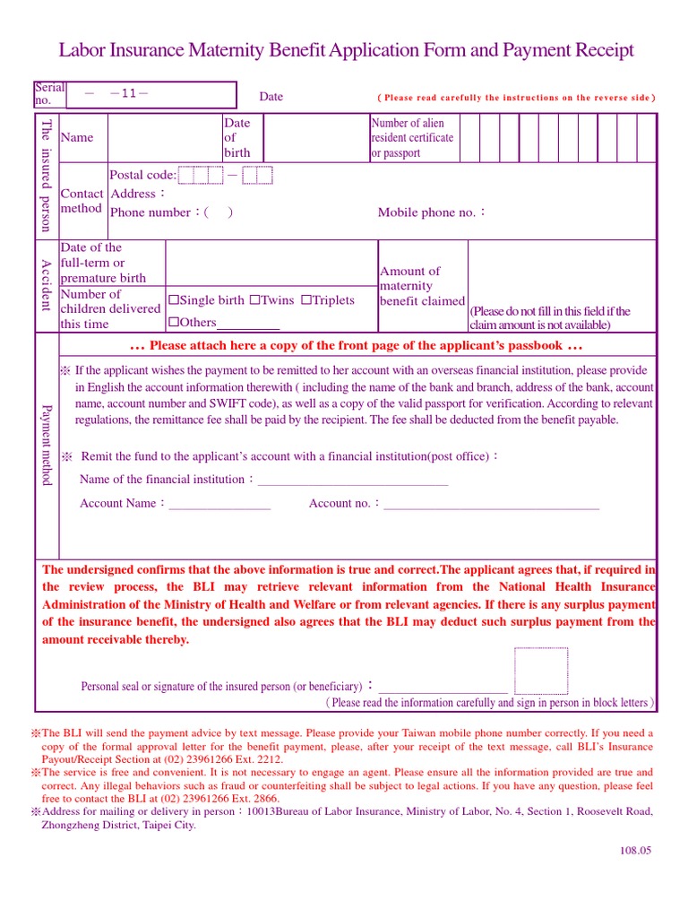 Labor Insurance Maternity Benefit Application Form and Payment Receipt