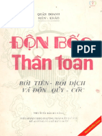 Don Boc Than Toan