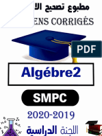 Algebere2 SMPC