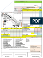 Form SEC Lifting Plan 11-09-2022R