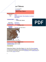 Eastern Han Chinese