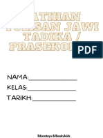 educatoys latihan jawi prasekolah (2)