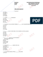 Пән/Предмет: ENGLISH Questions 1-15 (1 point for the correct answer)