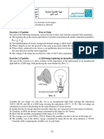 Phy Sample2