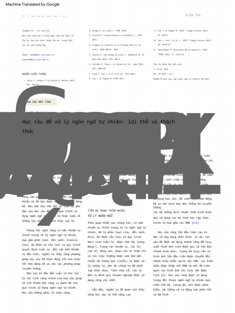 NWX 110 | PDF
