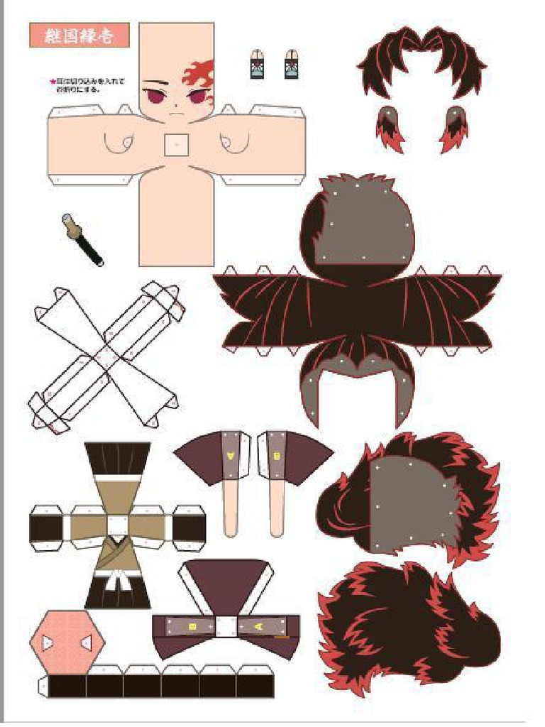 Papercraft Anime | PDF