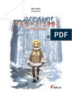 (DD) Baccano!-V05 Completo