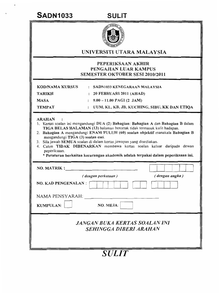 NH 1 PDF