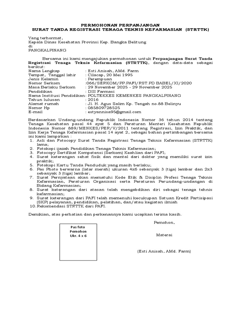Permohonan Perpanjangan STRTTK | PDF