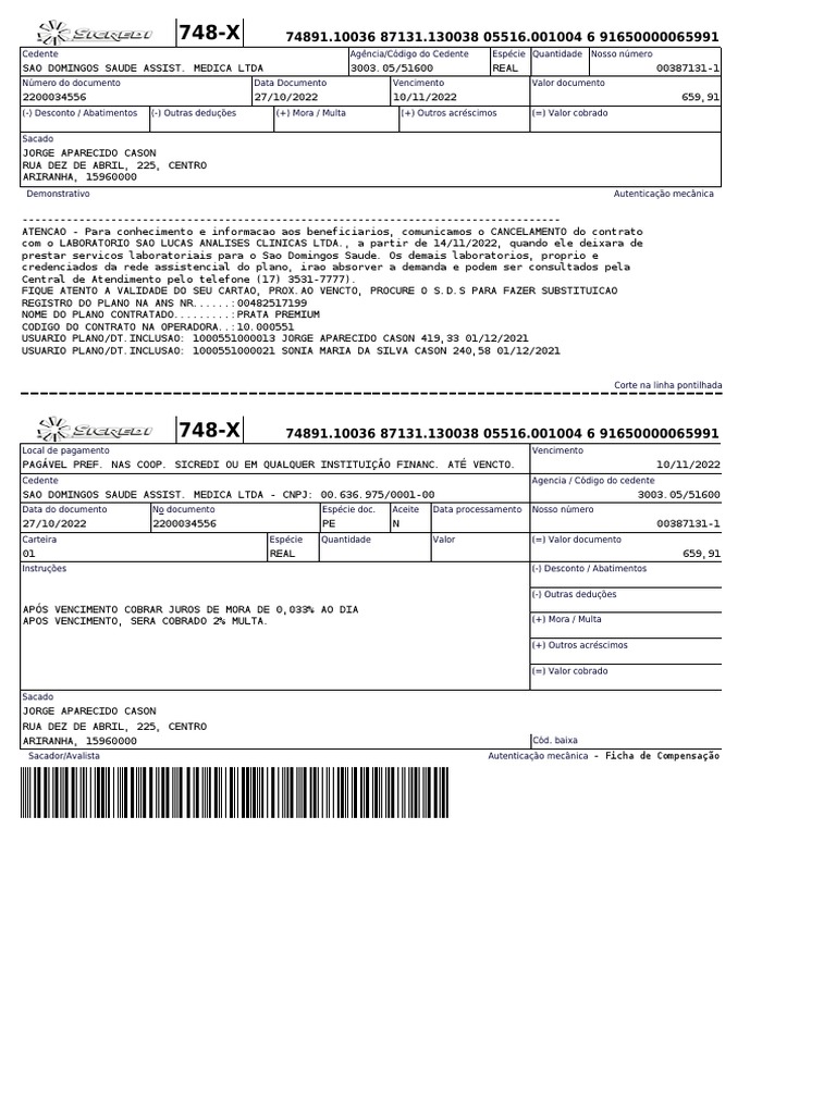 Ficha de Compensação | PDF