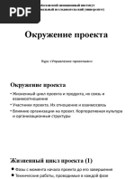 teqdimat1