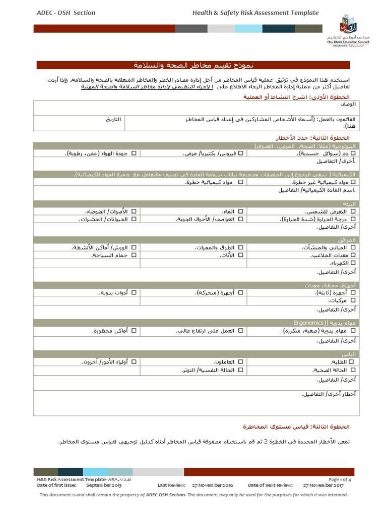 03-pdf