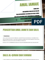 Amal Jamaie