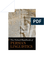 The Oxford Handbook of Persian Linguistics