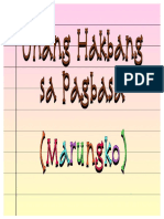 Unang Pagbasa MARUNGKO