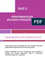 Pengurusan: Satu Bidang Kajian