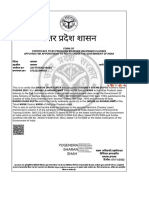 Central Caste Certificate