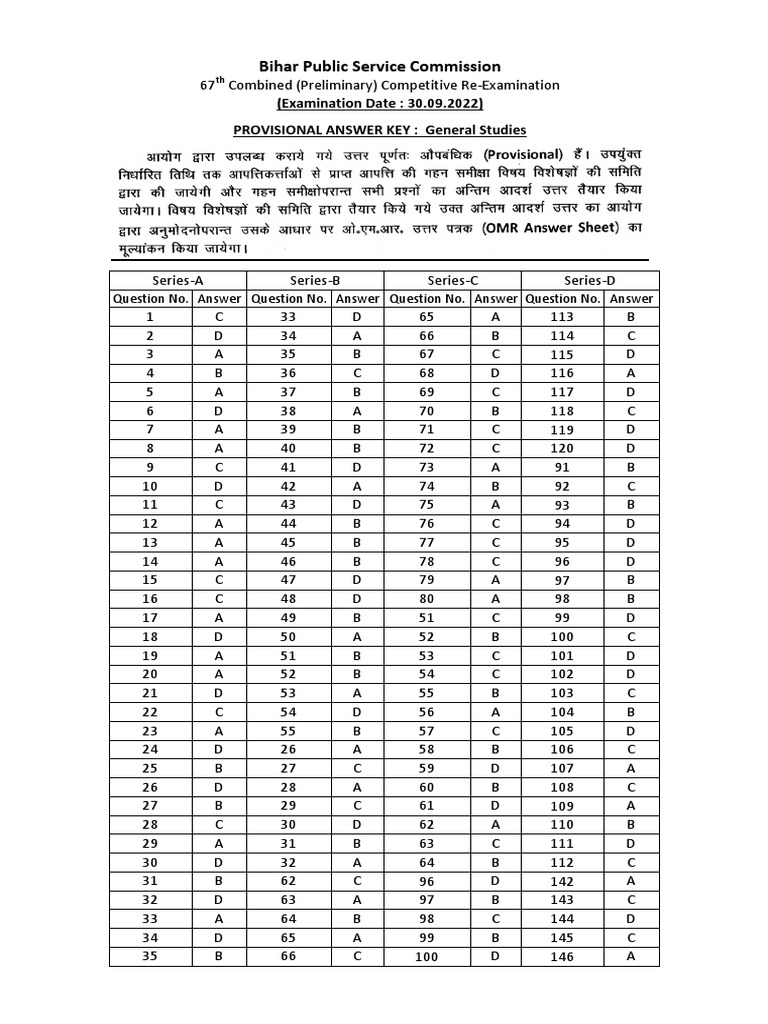 NB 2022 10 01 06 PDF