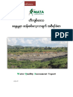 Water-Pollution-Assessment-of-Ti-Gyit-ENG-Version