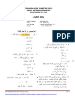 Soal Pas Bhs - Arab Kelas 8